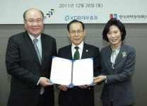 대우證, 금융 교육기부 나선다