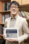 [스타트업 기업이 뛴다] 쓰리래빗츠