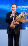 한국타이어, 30년간 장학금 전한 티스테이션 대표에 시상
