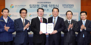 여수엑스포 티켓 20만장 고객·소외이웃에