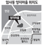 외지인도 2층 건립 가능… 고급주택 수요 늘듯