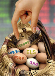 협신에셋진양주유소주 | [에셋 플러스] 고유가시대 자산 포트폴리오