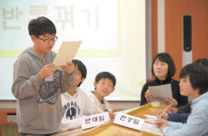 독서·토론 함께 하면 말하기·글쓰기 능력 쑥쑥 올라가요