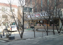 [추천 알짜물건] 포천 4450㎡ 토지 20억원 外