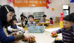 대림산업, 진심이 지은 어린이집 첫 개원