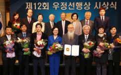 오운문화재단 우정선행상 대상에 요셉의원… 25년간 영세민·노숙자 등 무료 진료