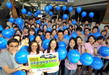 현대자동차 영 현대 글로벌기자단 발대