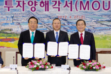 LG이노텍 구미공단에 5130억 투자