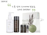 아모레퍼시픽 ‘프리메라’,‘러브 에너지’선물 세트