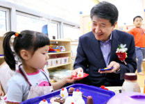 삼성화재 을지로 어린이집 개원