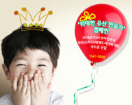 [증권가소식] 삼성증권 23일 은퇴투자 세미나 外