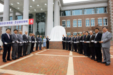 계명대, 대학원 ‘동천관’ 준공식