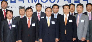 현대기아차 서비스 협력사 직원 11개 대학서 정비기술교육 받는다