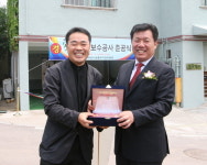 하모니타워관리단 | 시설물유지관리協, 사회복지시설 무료개보수