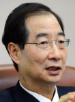 취임 100일 한덕수 무협회장 열정·현장 행보 빛났다