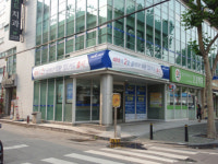 사라진 은행 간판