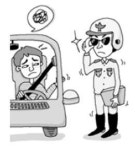 [비즈니스 유머] 영어는 어려워