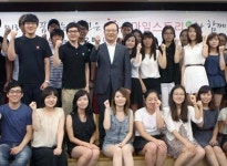 [젊은 꿈 성장기업서 키워라] 중소기업진흥공단 스마일스토리知 오픈식