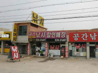 [추천 알짜물건] 포천 선단동 8000㎡ 토지 16억 外