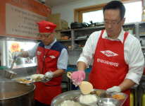 한국다우케미칼, 무료급식 봉사활동