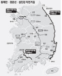 동해안·경춘선·섬진강에 자전거길 931㎞ 뚫린다