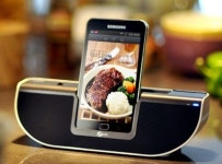 스마트 인터넷 전화 전쟁 막 올랐다