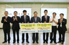 애플애드벤처·빅아이디어, 대구교육 위해 ‘광고 기부’