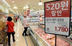 세일쇼핑옹진축산 | 돼지고기 폭탄세일에도 손님 뚝
