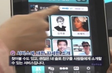 [SEN 하이라이트] 디자인 컨설팅 현주소와 미래 外