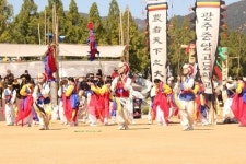 광주중앙고 풍물반 제19회 전국청소년민속예술제 대통령상 수상