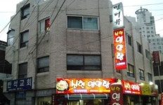 [추천 알짜물건] 포천 자작동 8,000㎡ 토지 16억 外
