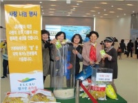 부산 명지 ‘엘크루 솔마레’ 모델하우스 문전성시