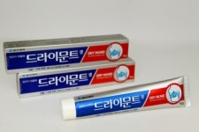 [겨울철 건강관리] 제품소개-녹십자, 동아, 대웅, 보령