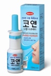 [겨울철 건강관리] 제품소개-유한, 일동, 종근당, 중외, 한미