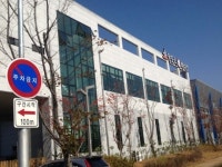 [한국 경영혁신 우수기업] 코리아대동 애견·유아·생활용품 등 5000종 유통