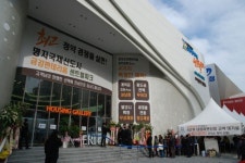 명지국제신도시 금강펜테리움 센트럴파크 계약률 ‘쑥쑥’