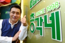 [CEO&Story] 이영석 자연의모든것 대표