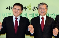문재인 병역거부자 대체복무 도입