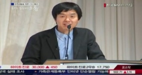 3H 돈암지점 | [SEN 하이라이트] 외국인·기관 순매수 톱 종목 낱낱이 분석 外