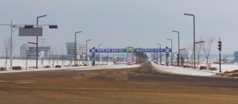 새 충남도청 소재지 내포신도시 가보니…