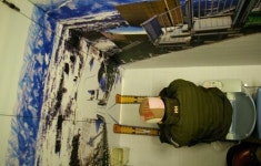 오금이 저리게 만드는 아찔한 화장실