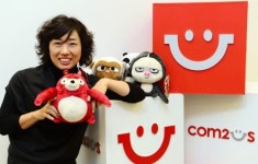 한국 게임시장 발칵 뒤집은 그 여사장