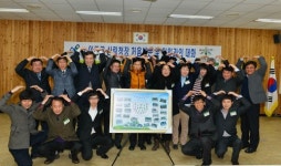 이돈구 산림청장, 단양국유림관리소서 직원과 대화