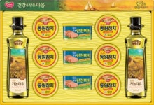 [설 선물] 동원F&B 황다랑어 뱃살 프리미엄 참치세트 눈길