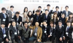 해외 현장서 직접 뛰며 산림전문가 될게요