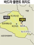 중동서 또… 한국 초대박 터졌다