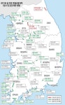 [교통 안내] 우회도로 미리 알아두면 귀성길 콧노래