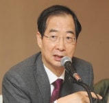 한덕수 중기 해외진출 인프라 구축 총력