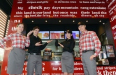 롯데리아 새단장 했어요