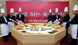 다양한 재료 섞여 맛 내는 비빔밥처럼 협력사와 하나돼 글로벌 1등기업으로